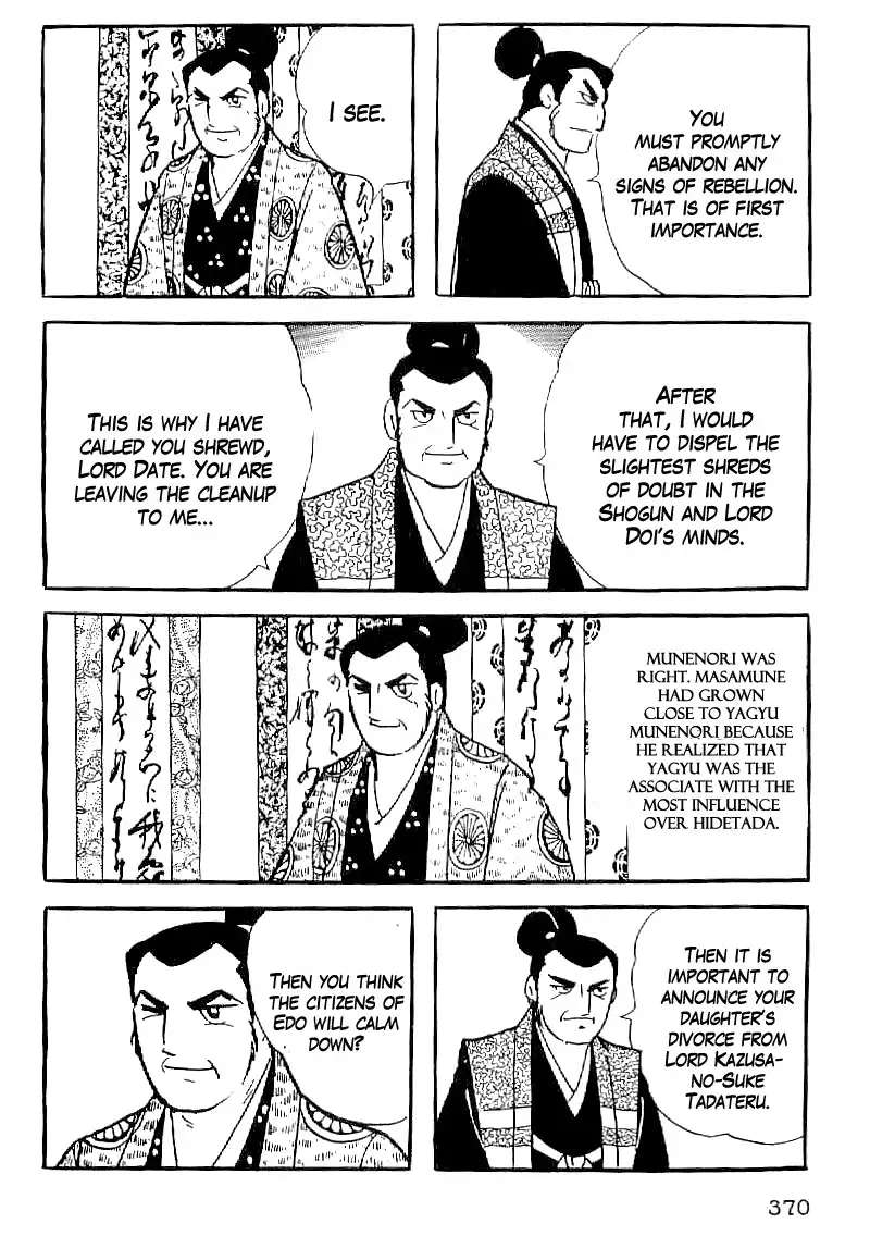 Date Masamune (YOKOYAMA Mitsuteru) Chapter 61 13